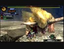 モンスターハンター4を実況！エンジョイ！【最終回前編】