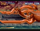 クロスブレイズ(1991アイレム)2/3