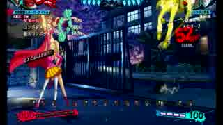 【P4U2】りせちーコンボメモ　-　①