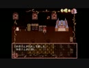 幻想乙女のおかしな隠れ家(Part7)
