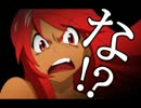 [MAD]ＭＨＦ女一人裸の旅_VSヒュジキキ編