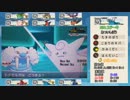 【ポケモンＸＹ】ＰＷＴ．ホウエンジムリーダーズで　【総集編１】