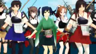 【MMD艦これ】蒼龍さんで回レ！雪月花【改】