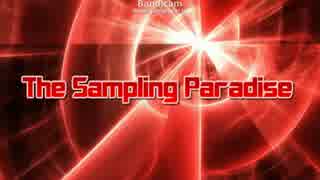 【stepmania】The Sampling Paradise【足譜面】