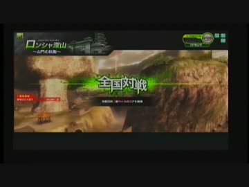 [ボーダーブレイク][A1] 戦闘麻で頑張るBB対戦動画 Part49