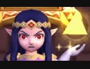 【実況】壁を駆け抜け全速前進！ゼルダの伝説神々のトライフォース part32
