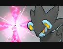 【ポケモンXY】パラソルお姉さんのポケモン日記XY☆3日目【ゆっくり】