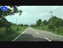 旅行日記　福島編　1日目　Part8