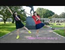 【りこち。×ろぱっち】ビバハピ　踊ってみた　【老い】