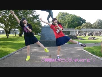 【りこち。×ろぱっち】ビバハピ　踊ってみた　【老い】