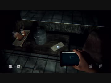 【実況】呪われた廃病院から脱出せよ Daylight：01