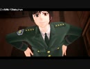 【APヘタリアMMD】お爺ちゃんがこっち向いた【自作爺】