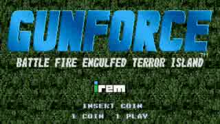 ガンフォース(1991アイレム)1/2