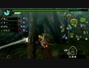 【実況】 私がモテないのはどう考えてもモンスターが悪い 9日目 【MHP3rd】
