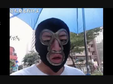 20140830 暗黒放送Ｑ　突発テスト放送
