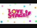 【LOVE_STAGE!!】「LΦVEST」歌い終わっ太。