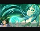 魔装機神F COFFIN OF THE END　サイバスター（ポゼッション）武装集