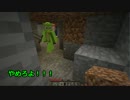 【実況】マイペースな3人で実績解除:02【minecraft】