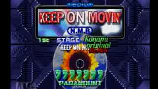 CS版 DanceDanceRevolution【3rd】Part14
