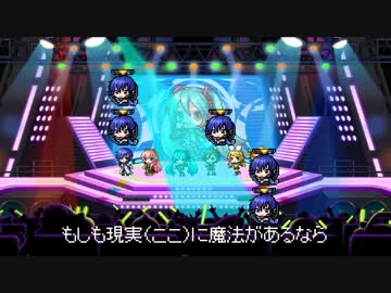 メイプルストーリー 初音ミク モノクロと勇者の遺伝子pv ニコニコ動画