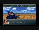 【プレイ動画】スーパーロボット大戦α 外伝 episode33-B 3-5【SRWα+】