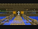 【minecraft】マイクラマジックライフpart4