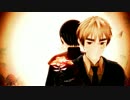 【APヘタリアMMD】島国－Lamb.－【歌わせて戴いた】