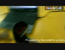 How to connect barcode scanner with computer