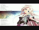 【IA】クロノグラフ【オリジナル曲】
