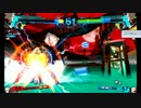 【P4U2】 真田の森_part 1