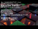 【初音ミク】夏奈子ハートビート【オリジナル】mozu