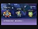 【プレイ動画】妖怪ウォッチ episode9 5-5 2-3【妖怪ウォッチ】
