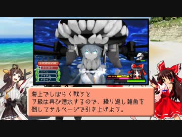 【第13回MMD杯Ex】PHANTASM HEARTS CrossOverLap　キャラコメ風解説動画