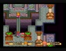 聖剣伝説２を実況プレイ　part32