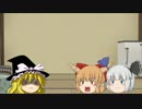 【最初ミスった】ゆっくり達ののんびりな生活(part1.5)