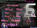 【osu!】Be mine!(TV Size)【Umi's Normal】