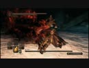 【ダークソウル2】観察用 煙の騎士