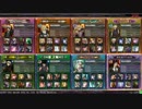 [LOVⅢ]エンジョイ勢の全国対戦㉖リタゲヨルムン[オリハル]