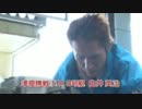 若松SGボートレースメモリアルSP動画-45 メモリアル５日目 準優勝戦11Ｒメンバー