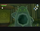 【実況】ゼルダの伝説　風のタクト　ＨＤを実況とか、何とか。part28