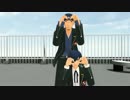 【MMDペルソナ】キタローと順平でテトロドトキサイザ2号【モデル配布】