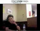 ハードボイルドニッポンvol.0