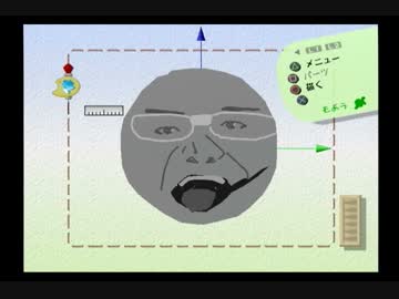 ラクガキ王国2レイプ！ラクガキ使いと化した先輩.mp4