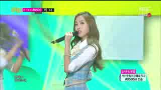 【k-pop】BESTie (베스티) - I Need You ( 니가 필요해) MusicCore 140830.mp4