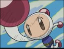 【MAD】ボンバーマンジェッターズ_僕は崖っぷちFULL【画質向上版】