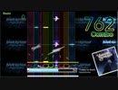 [DTX] Vanishing Starlight よだかの星