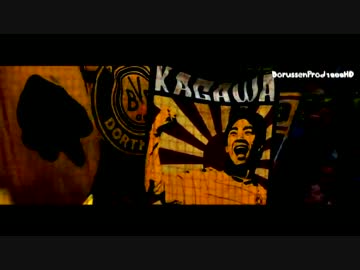 香川真司 - Welcome Back 2014 -