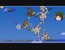 【Mount Your Friends】筋肉の祭典【ゆっくり実況プレイ】