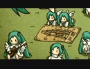 【ニコカラ】斜めの塔(コーラスなし)