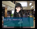 アマガミ‐恋の方程式‐　[実況] part8